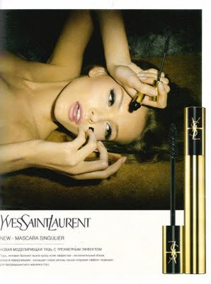My not-so-super new YSL mascara - Kiss Blush & Tell - Skincare and Beauty  Blog South Africa